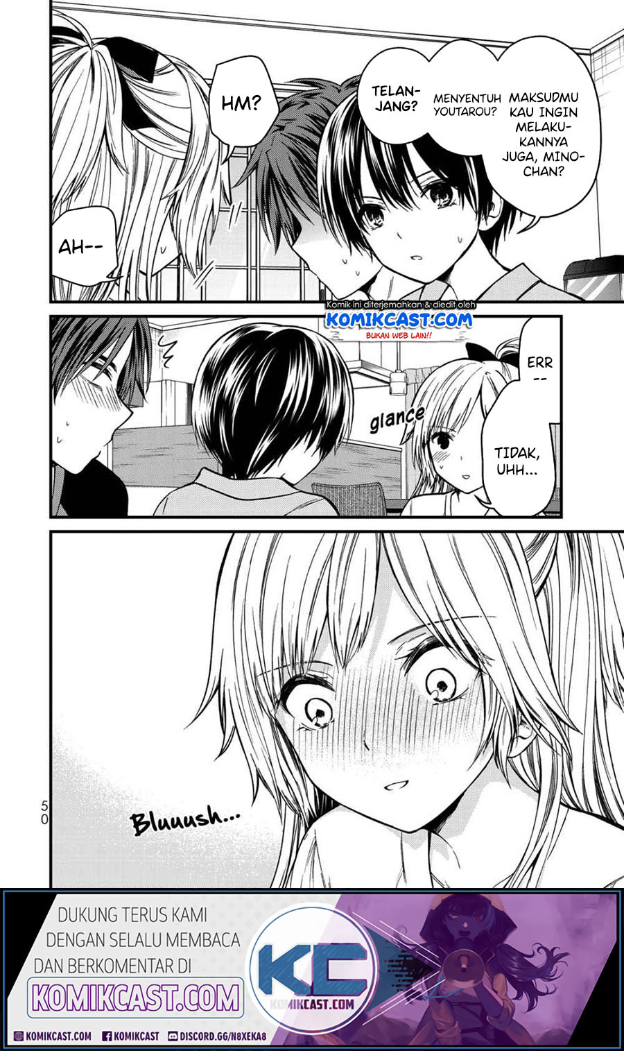 Ojou-sama no Shimobe chapter 47